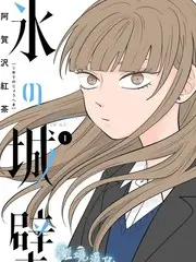声音考古队